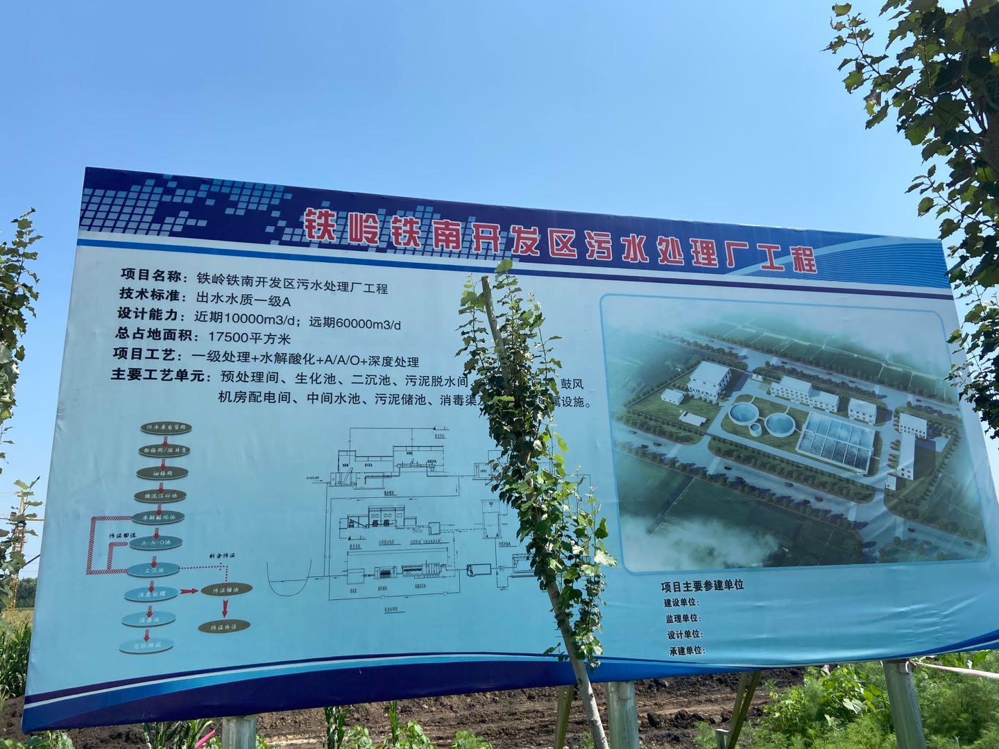 1656581165209478.jpg obae.jpg